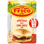 Frico Edam Cheese Slices