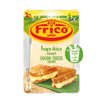 Frico Creamy Gouda Cheese