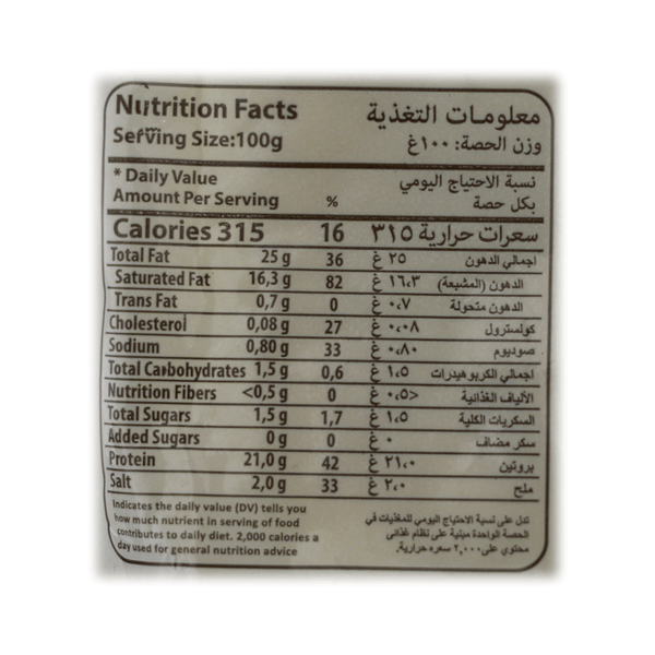 Carousel Main Image 2