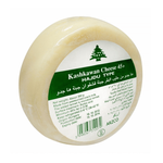 Arzco Kashkaval Cheese