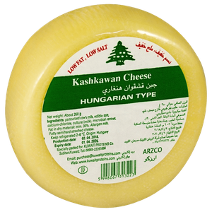 Arzco Low Fat Kashkawan Cheese