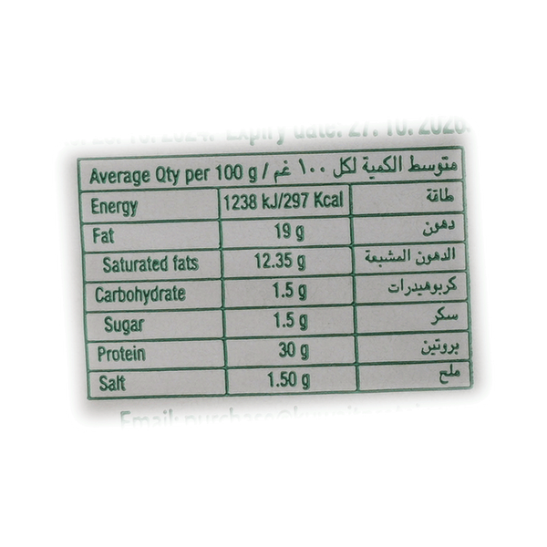 Carousel Main Image 2