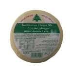 Arzco Low Fat Kashkaval Cheese