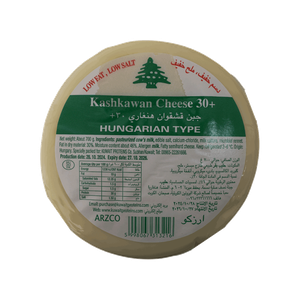 جبنة قشقوان قليلة الدسم من أرزكو