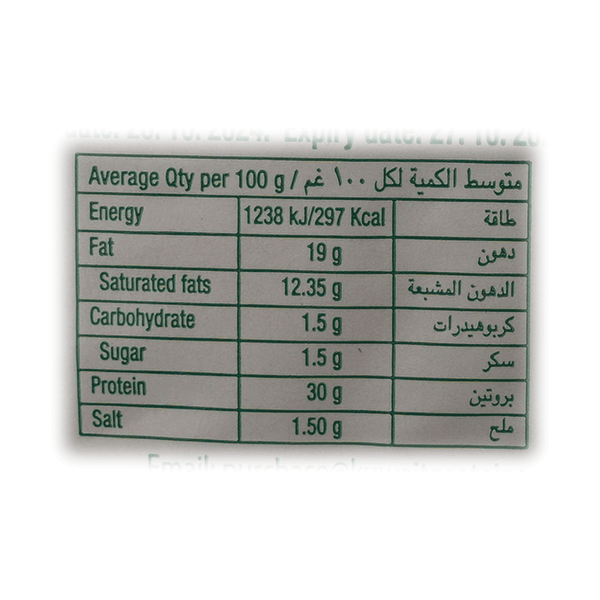 Carousel Main Image 2