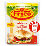 Frico Edam Rich Cheese Slices