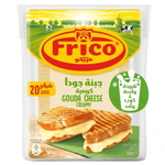 Frico Gouda Cheese Slices Promo Pack