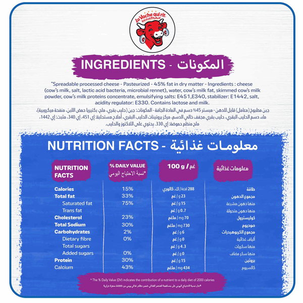 صورة المنتج 3