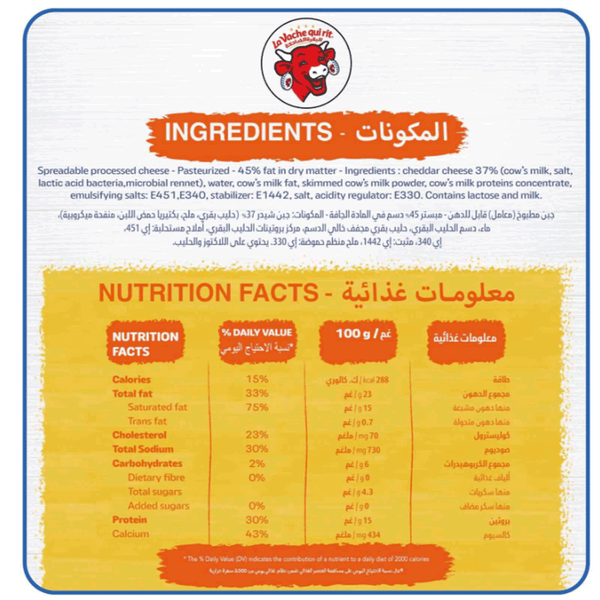 صورة المنتج 3