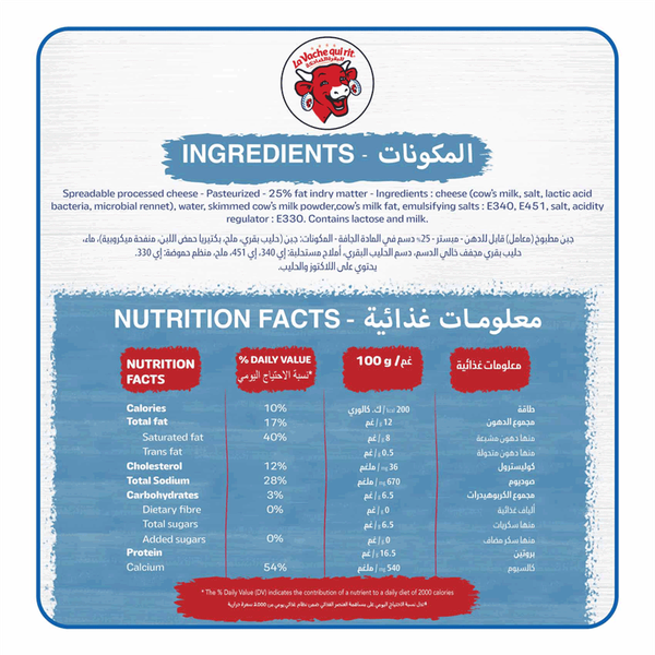 صورة المنتج 3