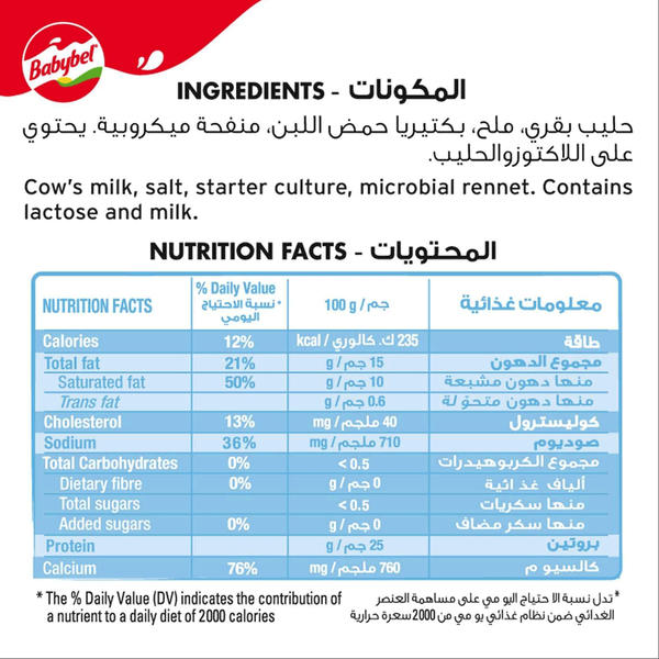صورة المنتج 3