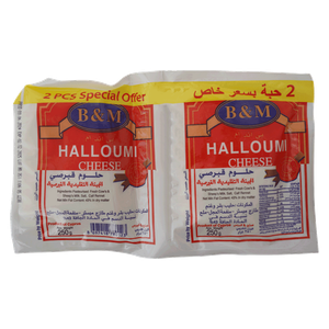 B&M Cyprus Halloumi Cheese