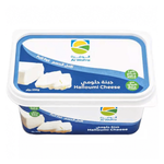 Al Wafra Halloumi Cheese