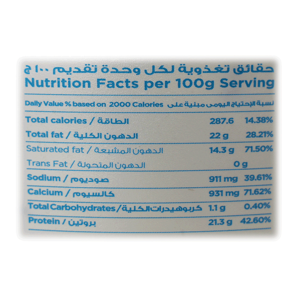 Carousel Main Image 2