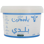Yasmin Farms Black Seeds Baladi Cow Cheese