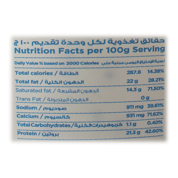 Carousel Main Image 2