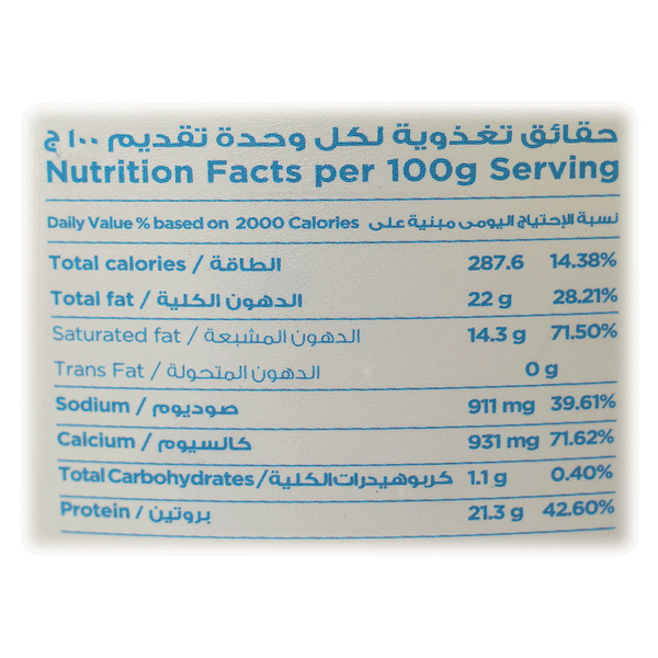 Carousel Main Image 2