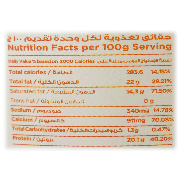 Carousel Main Image 2