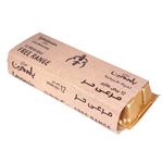 Yasmin Farms Brown Eggs