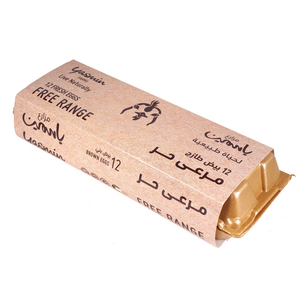 Yasmin Farms Brown Eggs