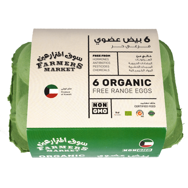 Carousel Main Image 3