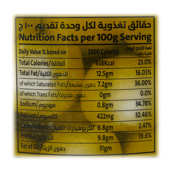 Carousel Main Image 2