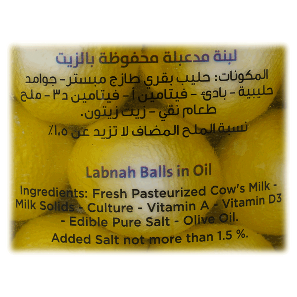 Carousel Main Image 3