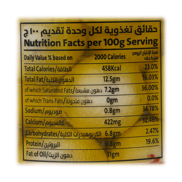 Carousel Main Image 2