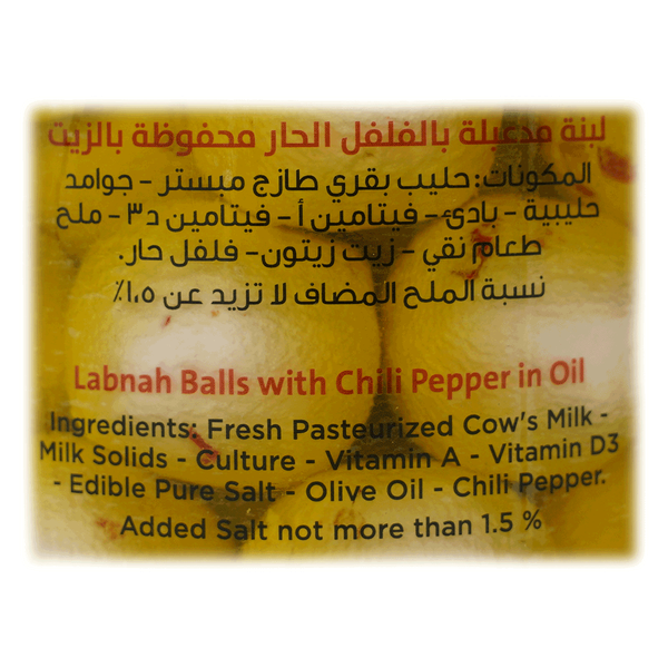 Carousel Main Image 3