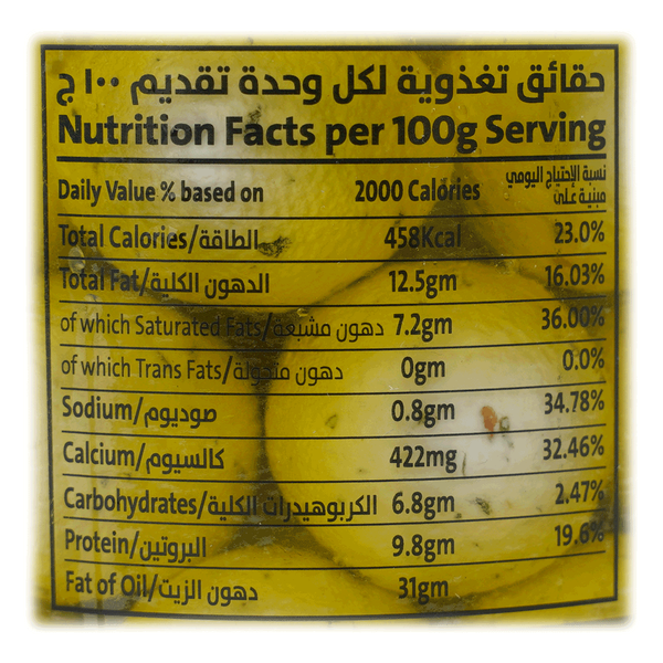 Carousel Main Image 2