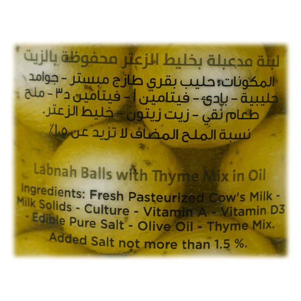 Carousel Main Image 3