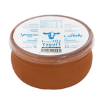 Yasmin Farms Clay Pots Full Fat Cow Yoghurt