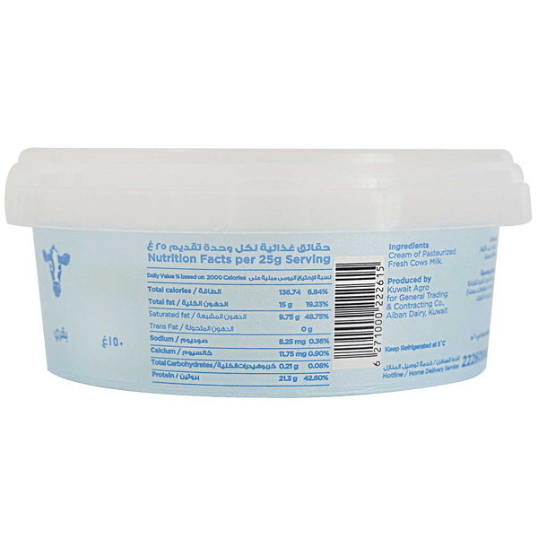 Carousel Main Image 2