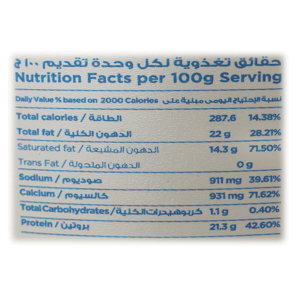 Carousel Main Image 2