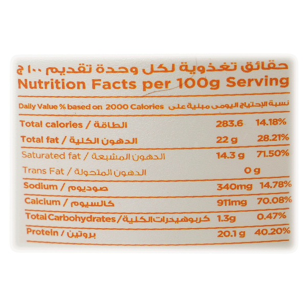 Carousel Main Image 2