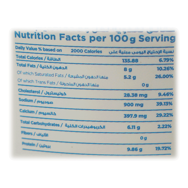 Carousel Main Image 2