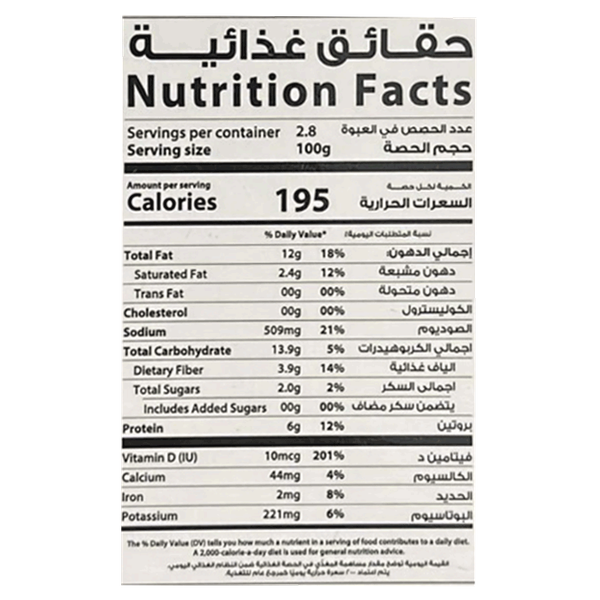 Carousel Main Image 2