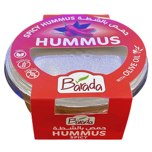 Barada Hummus With Chilli