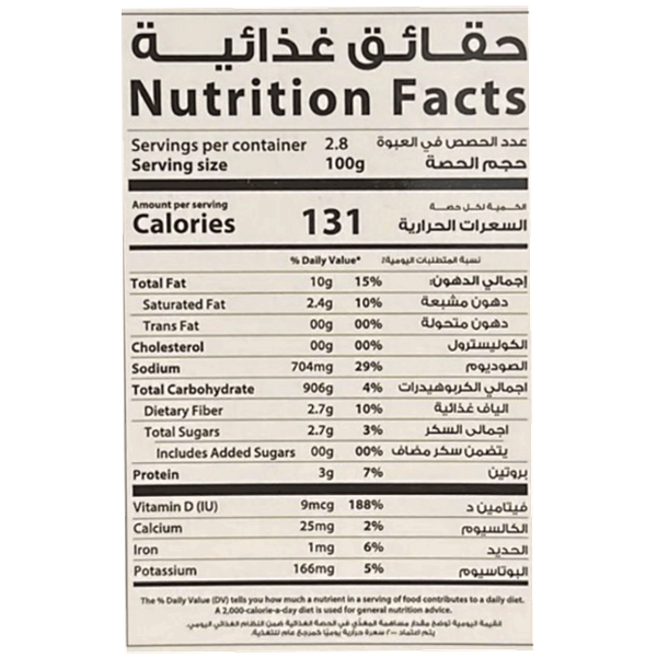 Carousel Main Image 2