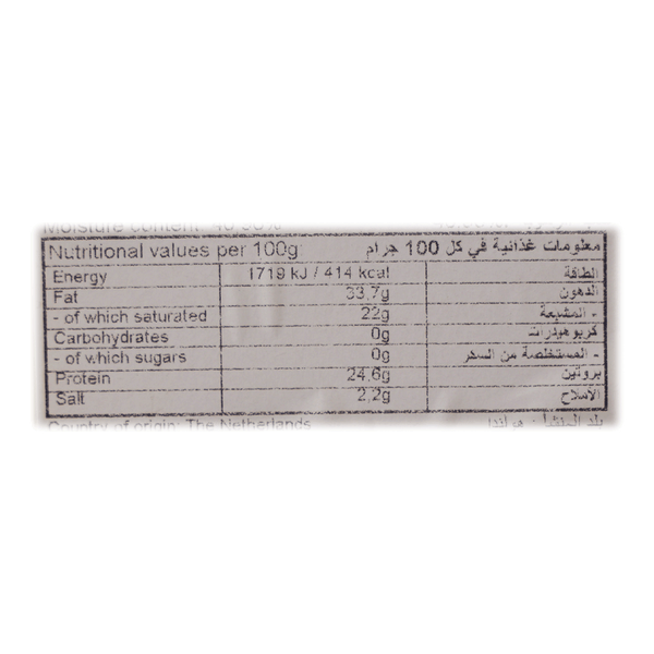 Carousel Main Image 2