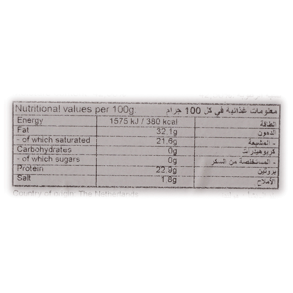 Carousel Main Image 2