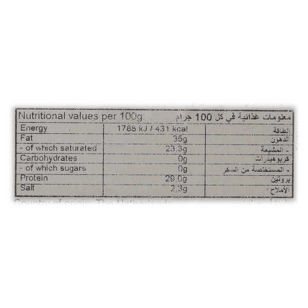 Carousel Main Image 2