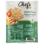 جبنة حلوم من شيف تشويس