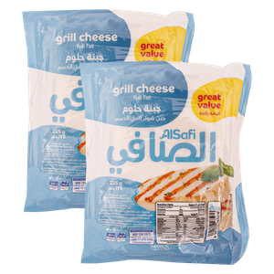 Al Safi Halloumi Cheese