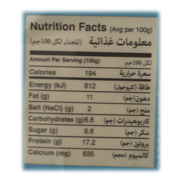 Carousel Main Image 2