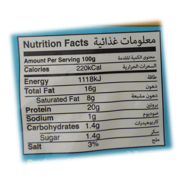 Carousel Main Image 2