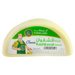 Farmland Kashkaval Cheese