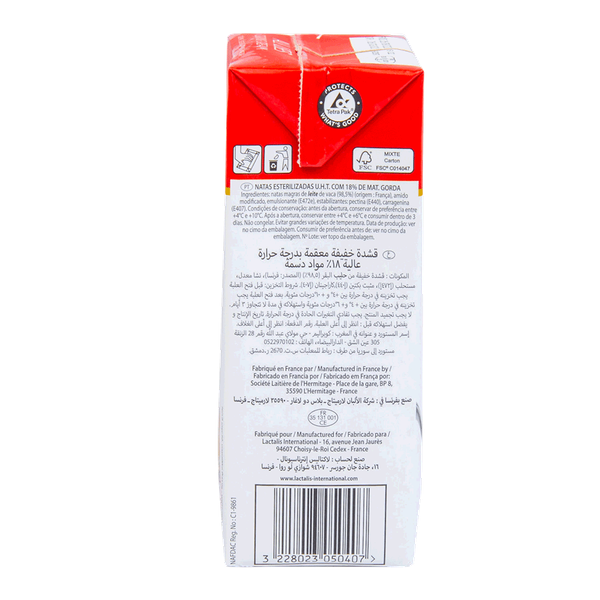 Carousel Main Image 2