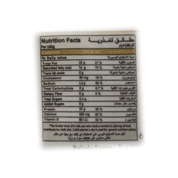 Carousel Main Image 2