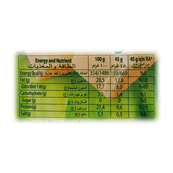 Carousel Main Image 2